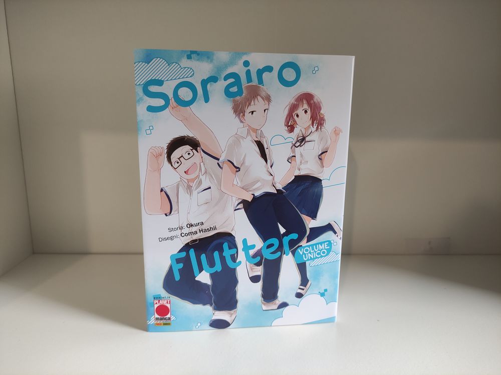 Sorairo Flutter 1.jpg Sorairo Flutter 1.jpg